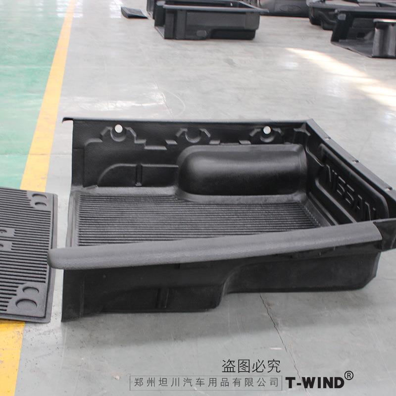 0箱8-17款东风锐骐皮MZU卡D1D222标准厢皮卡货箱宝后宝尾车箱垫改