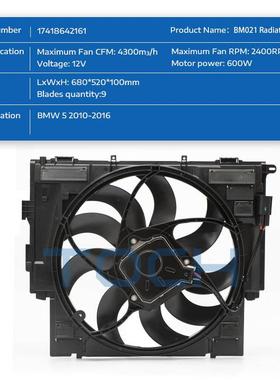 W1741ORY86421615系2010-20163.0LF86001四缸N20电子扇