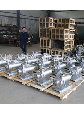 安徽不连锈钢屏蔽EOG泵屏蔽电泵024R大帝国泵0配件维修附件力推盘