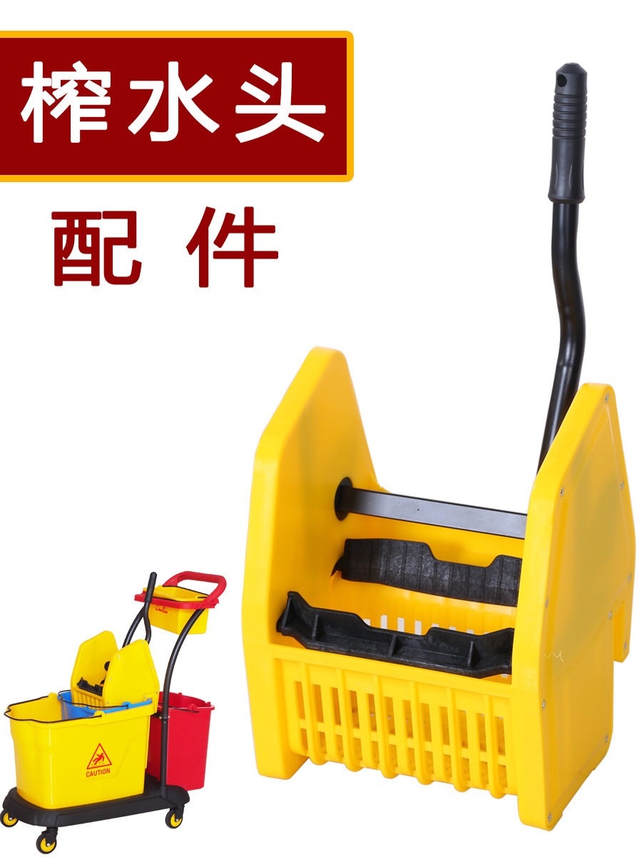 双桶榨水车拖把桶挤水桶拖地桶压水车榨水头压水头榨水器配件