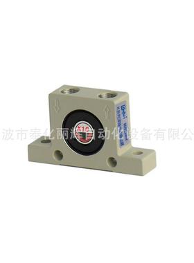 动K36振K37716气动振动器器K-36振荡器