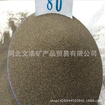提供白白wh005砂金刚金刚色石砂砂表面喷砂机磨料