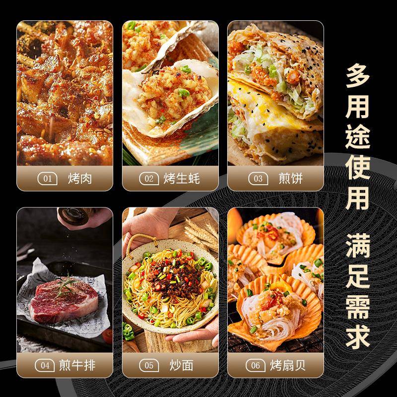 迪尼兰316商L不户锈钢便携烤肉盘用家OXY用外煎烤盘无涂层不粘煎