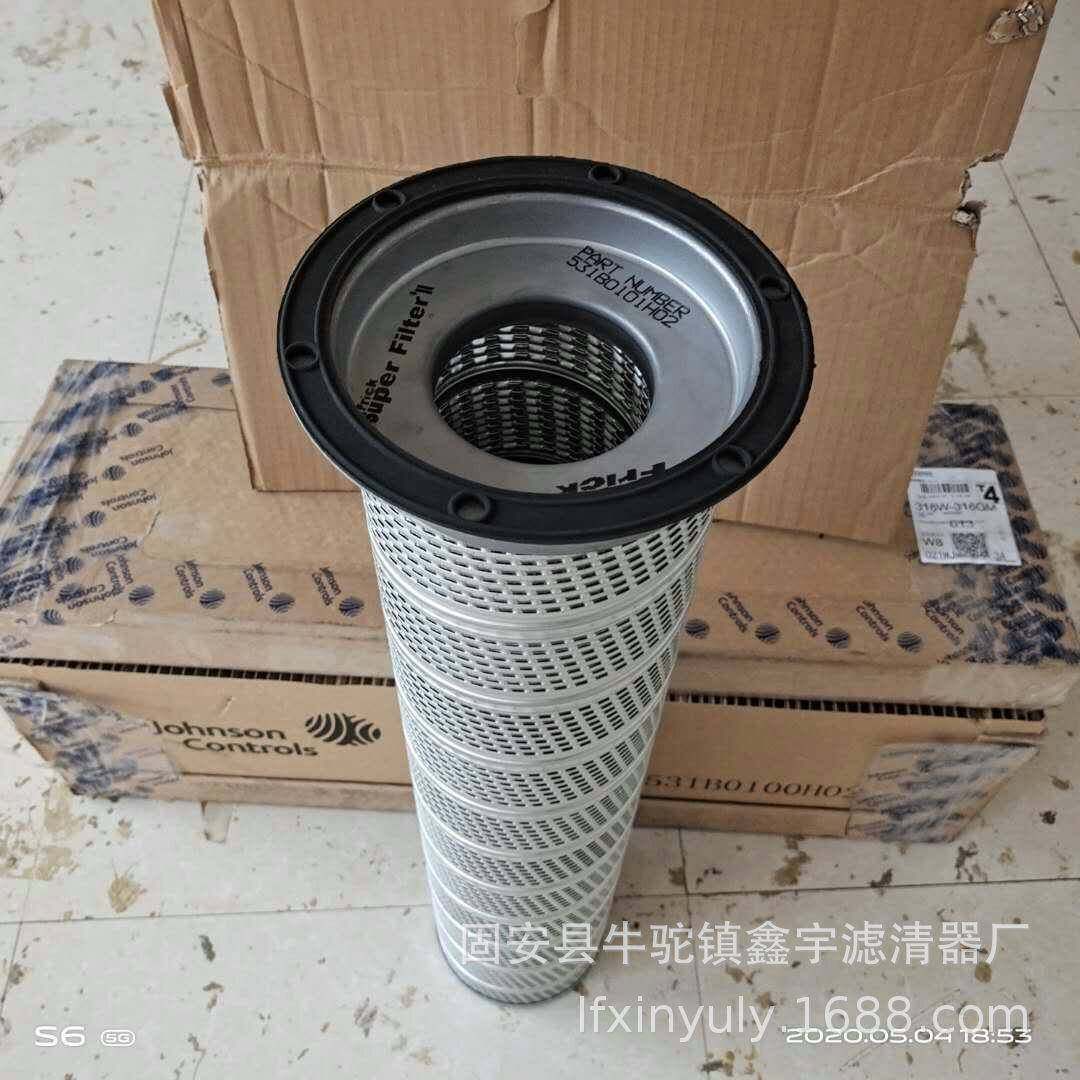 武冷LG16/LG20螺杆压缩机 武汉新世界粗油滤芯,电子元器件市场,其它元器件,淘宝优惠券,粉丝福利购,淘宝优惠卷