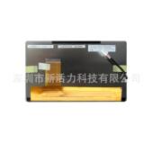 英寸 LCD LQ070Y5DG20 480 50Pin 800 RGB 数字化显示屏