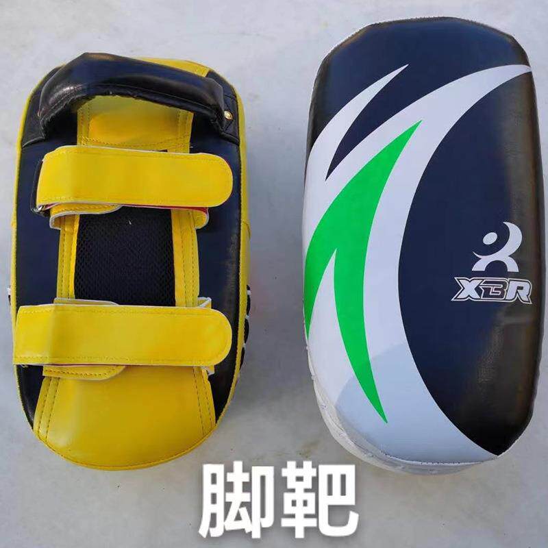 成人自由散打搏击格斗脚靶武术跆拳道后踢脚靶训练器材脚靶护具
