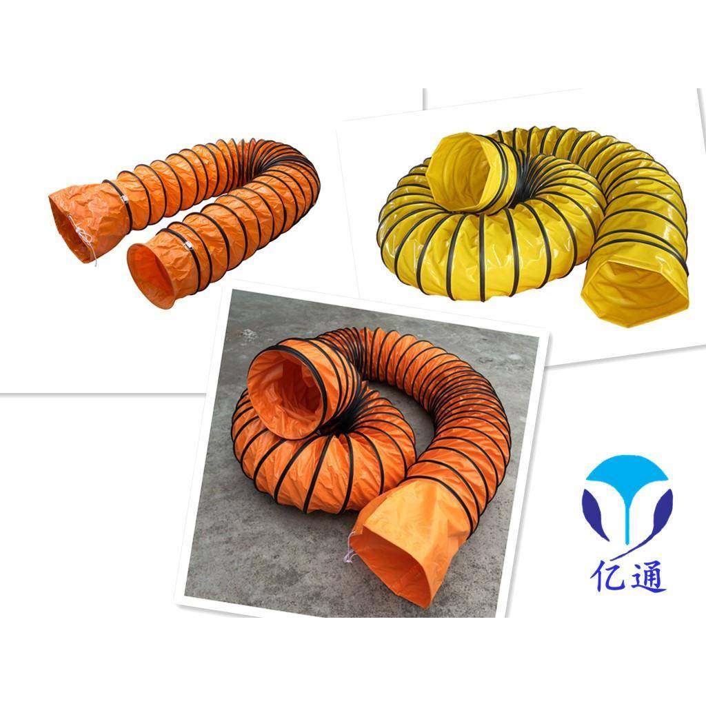 PVC通风管300mm 5米/条,3C数码配件,其它配件,淘宝优惠券,粉丝福利购,淘宝优惠卷