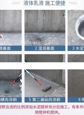 厂家 js防水涂料 聚合物水泥基复合防水涂料 卫生间厨房防水