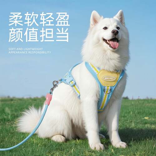 狗狗牵引绳胸背遛狗宠物工字型背带中大型犬背心式牵狗绳外出专用