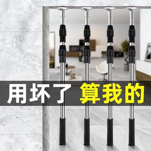 瓷砖顶高器支撑杆调节器伸缩顶杆贴钻工具神器大全瓦工用的顶高杆