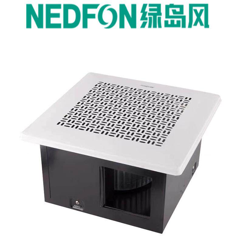 绿岛风吸顶管道排气扇全金属管道式换气扇卧室酒店网吧排风扇