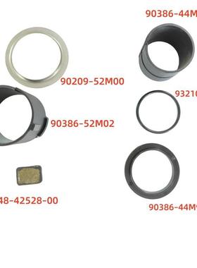 YMH2冲程40马力衬套90209–52M00 90386–52M02 648–42528–00