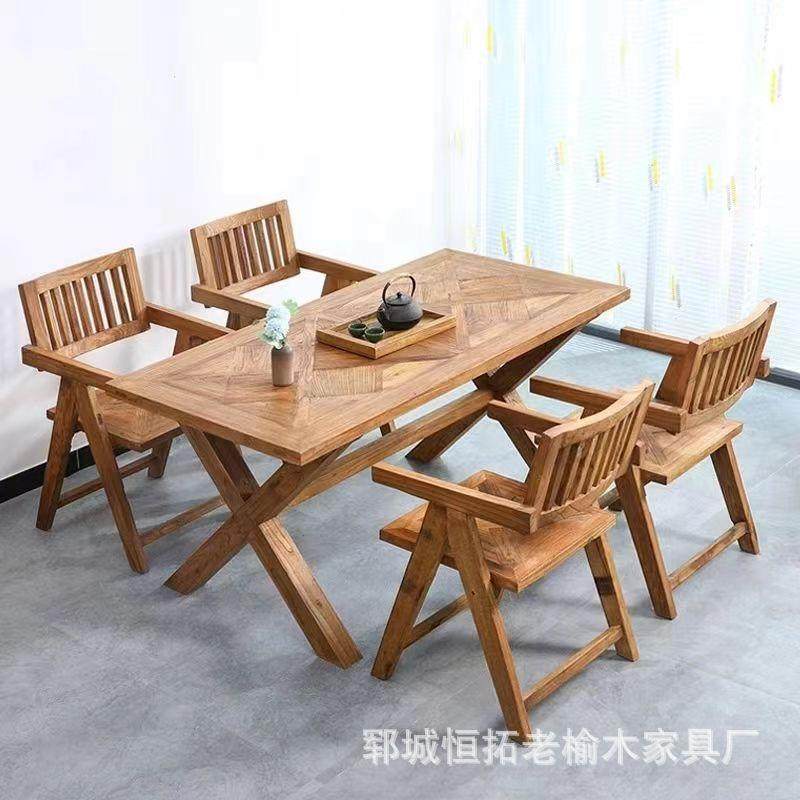老榆木茶桌椅原木实木桌家用客厅老榆木茶台榆木椅子餐桌,电子元器件市场,其它元器件,淘宝优惠券,粉丝福利购,淘宝优惠卷