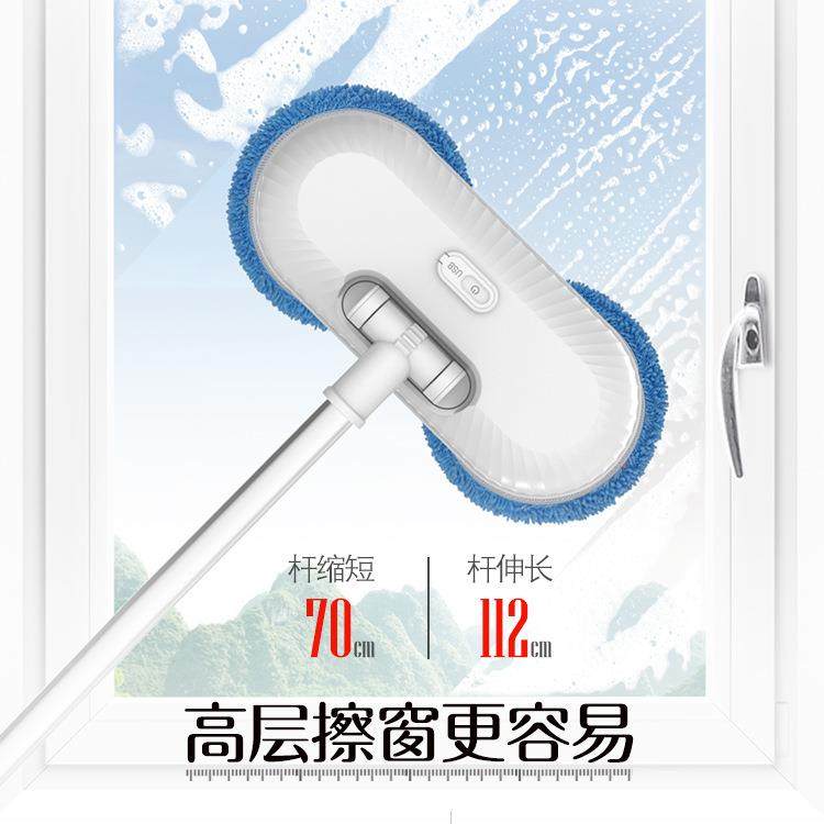 3代擦窗户擦地拖地擦玻璃机器人家用多用电动无线清洁伸缩杆小型