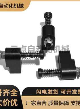 误送料检测部件OKJS误送料检测开关末端感应器模具检误装置配件