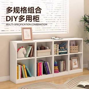 家居钢制格子柜客厅格子柜铁艺八格柜卧室儿童简易多层书柜收纳厂
