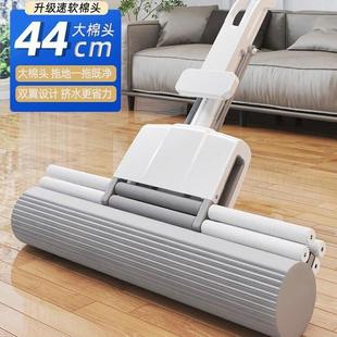 胶棉对折大号式 拖把家用一拖净海绵吸水 墩布头免地拖手洗新款