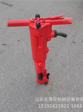 煤层破碎气动镐TPB90 岩石硬块破碎锤气镐 路面破碎风镐气镐