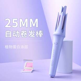 源头厂家25MM全自动卷发棒懒人卷发负离子烫发大卷大波浪女不伤发