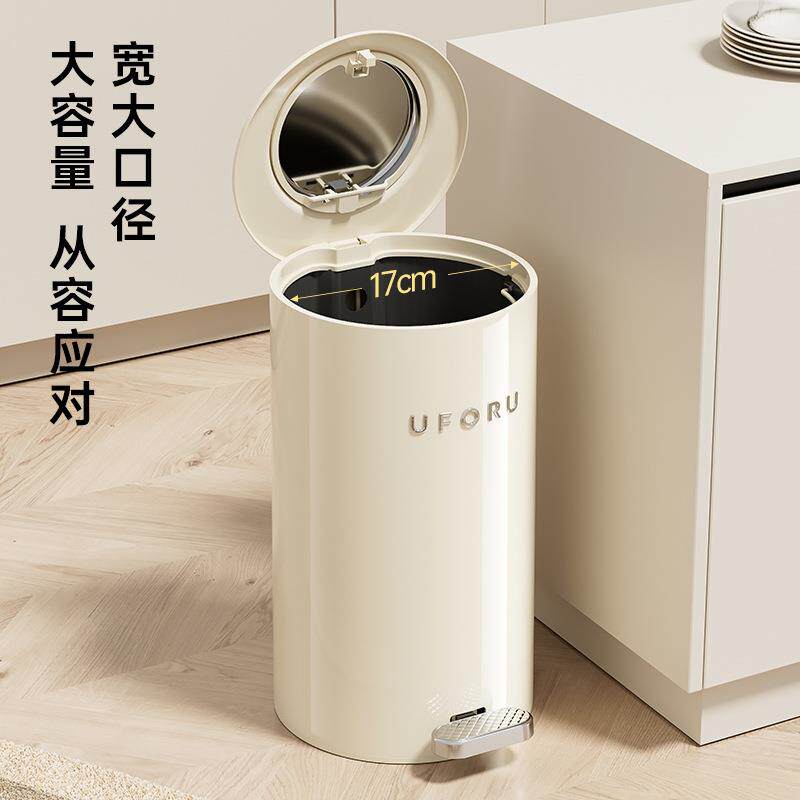 带垃圾桶盖家用大号大容量高级感密封隔异味脚踏双压DB2386开盖垃