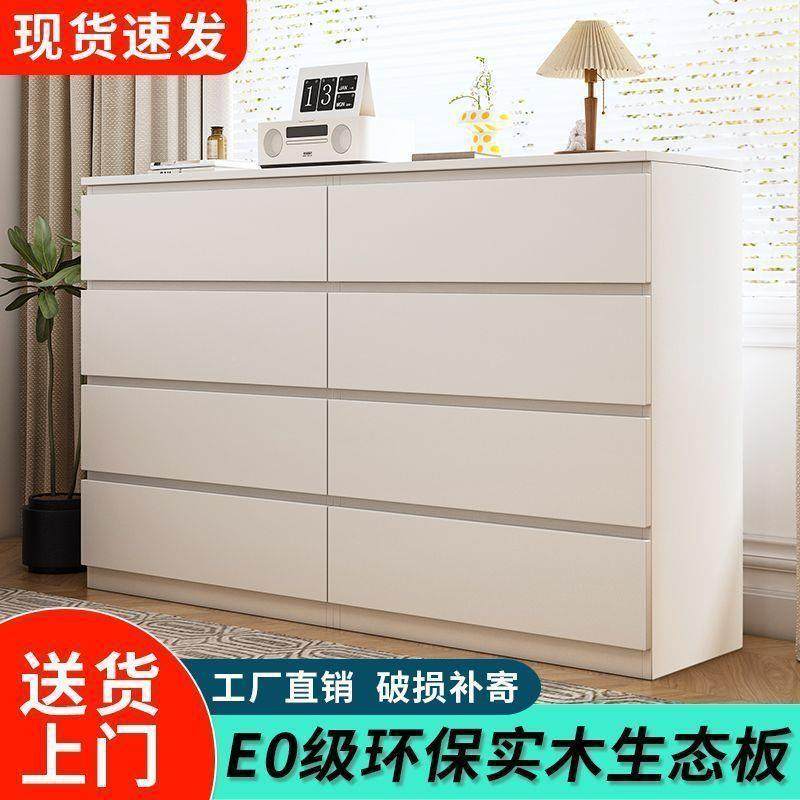 斗家用实木卧室纳柜五柜斗柜简收约现代层客C122厅多储物柜,电子/电工,接线端子,淘宝优惠券,粉丝福利购,淘宝优惠卷