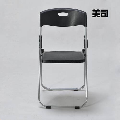 司塑b726料椅钢架折叠椅培椅训接待椅职员椅会议美椅办公子
