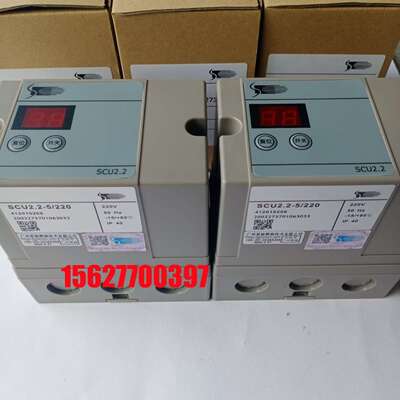 施能点火控制器 SCU2.2-5/220   SCU2.1-5/220