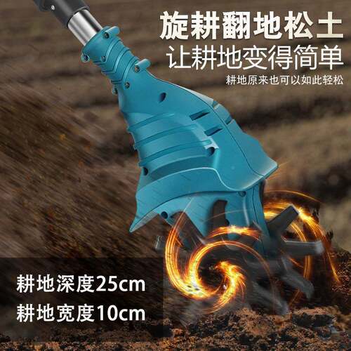 新款电耕机松土机农用翻土机小型JQC家锂用电动头旋耕锄机源微头