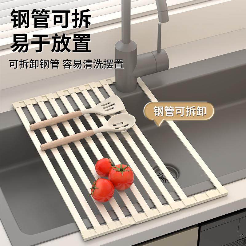 奶白色水水架可折叠厨奶白色沥沥房隔热垫水槽不子锈钢水池碗碟滤