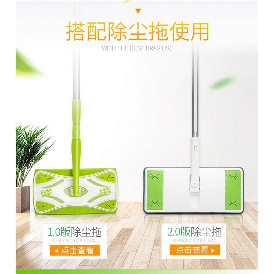 6SIK静电除尘115拖纸一次拖地湿巾地性板擦地湿巾吸尘纸加厚布免