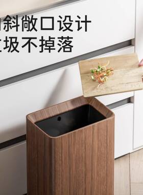 大容量大LQL号桶客厅高颜值双筒实木方形黑胡家桃木厨房圾垃用