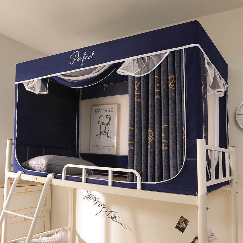 厂家直供体拉链一式学生上下光铺宿舍遮床帘上铺三开门蚊帐帘床床