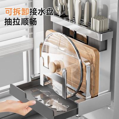 厂家供304不台锈钢刀厨DJ-2023A房架置物架面多功能菜板放置应架