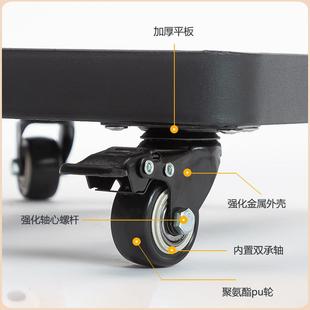 花盆移动托盘万向缸轮底座滑轮底架托承滚轮鱼F99JMMS9冰重箱洗衣