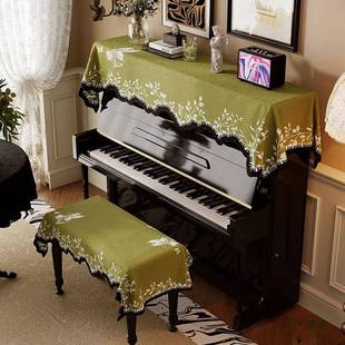 2025新款 琴键光护盖 保法钢琴罩半罩全罩遮防尘盖布电F9968J88子式