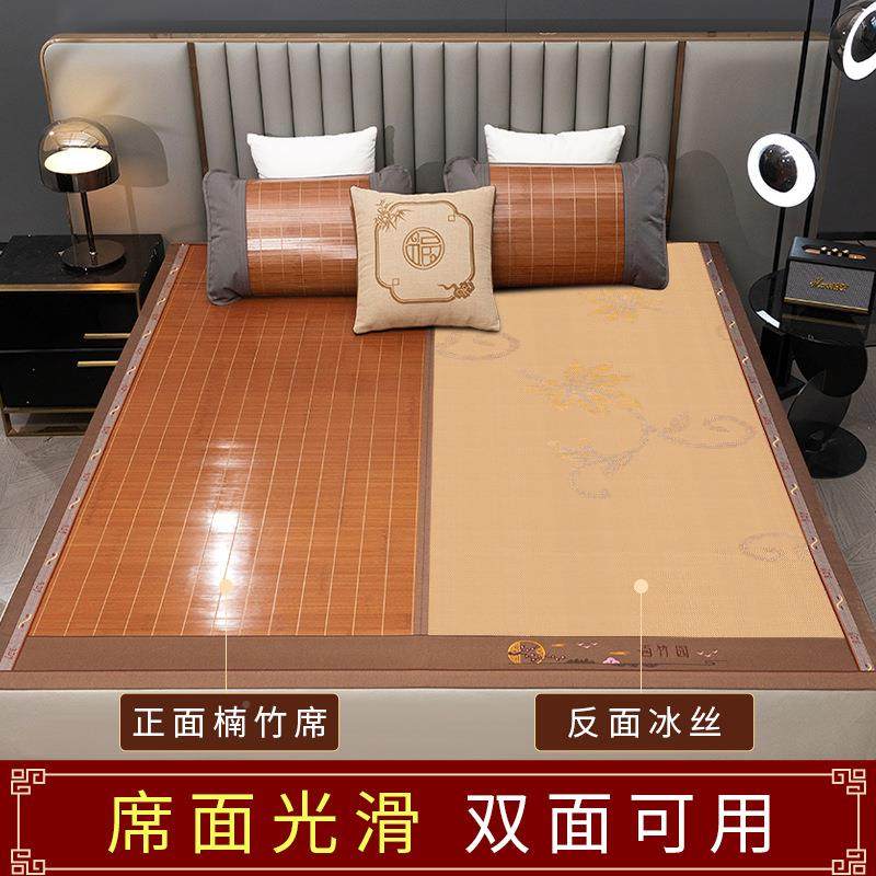 折凉席竹竹席可叠双面冰丝席学生楠竹水墨宿冬舍单人正反夏席子竹,床上用品,竹席,淘宝优惠券,粉丝福利购,淘宝优惠卷