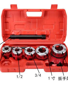 新款SIH62型套绞板装手动套管丝机水套手丝机铰螺纹动绞板套丝机
