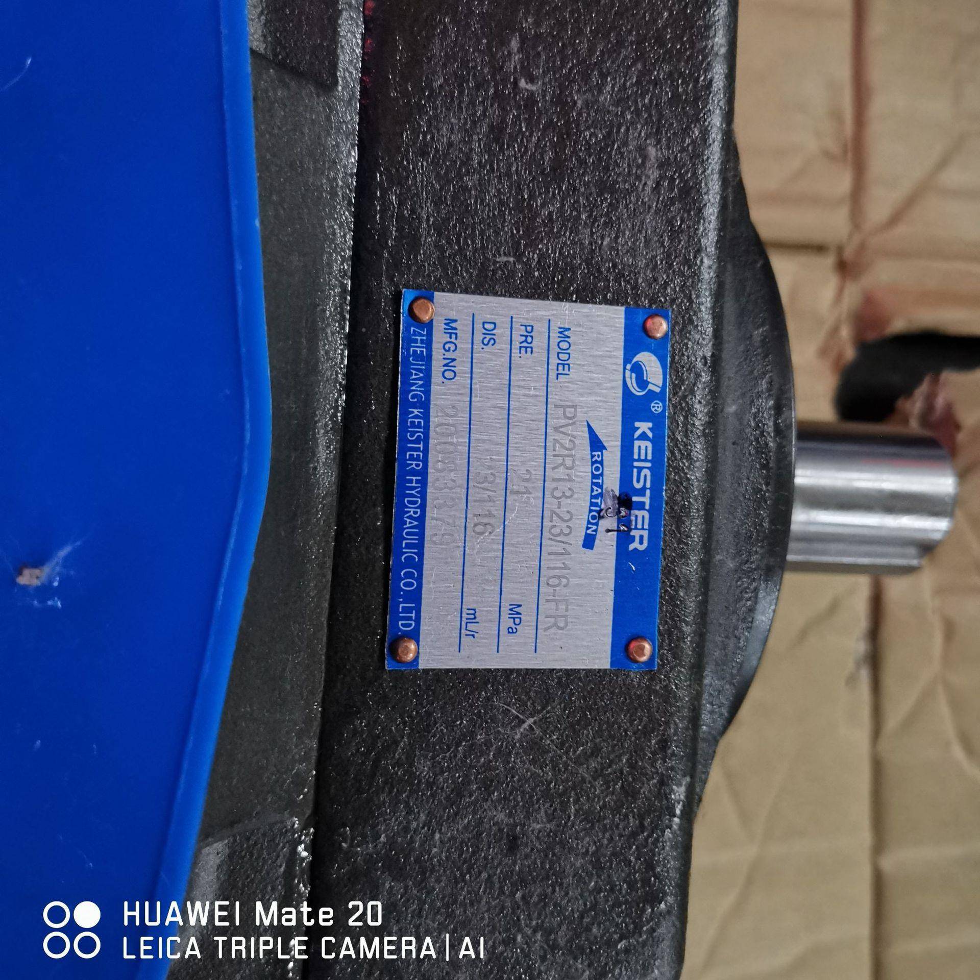 液压泵V2R2P3-PGV5966FR双口泵增芯高压叶出片泵压油泵液压系统配