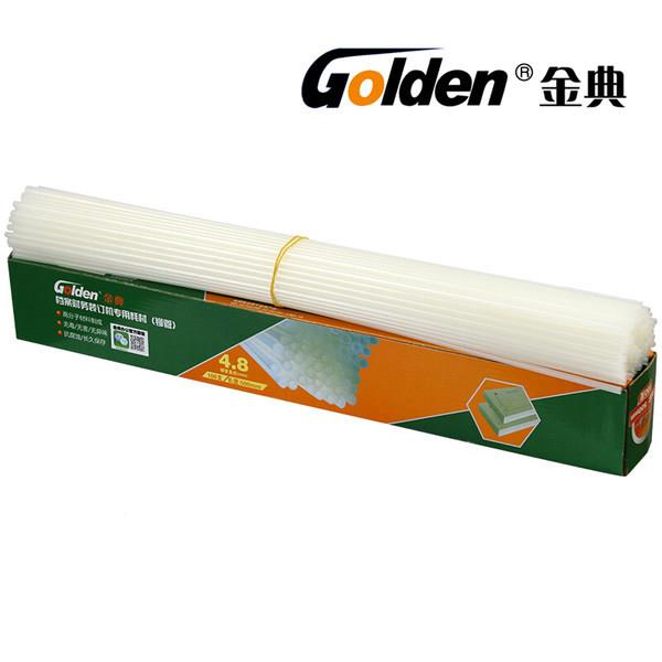 金典装订机铆原装G证D-50N/4.8/5.2/50M/5S0凭装订管塑料管热熔胶