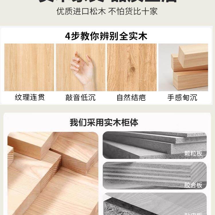 童实木书架落地置6523一物架收体靠墙儿书柜客厅阅读简易纳组合格,电子/电工,接线端子,淘宝优惠券,粉丝福利购,淘宝优惠卷