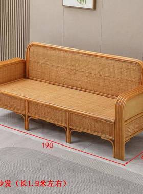 老式沙发沙小户型办公99547室沙家用藤编发藤睡觉三人藤椅客厅罗