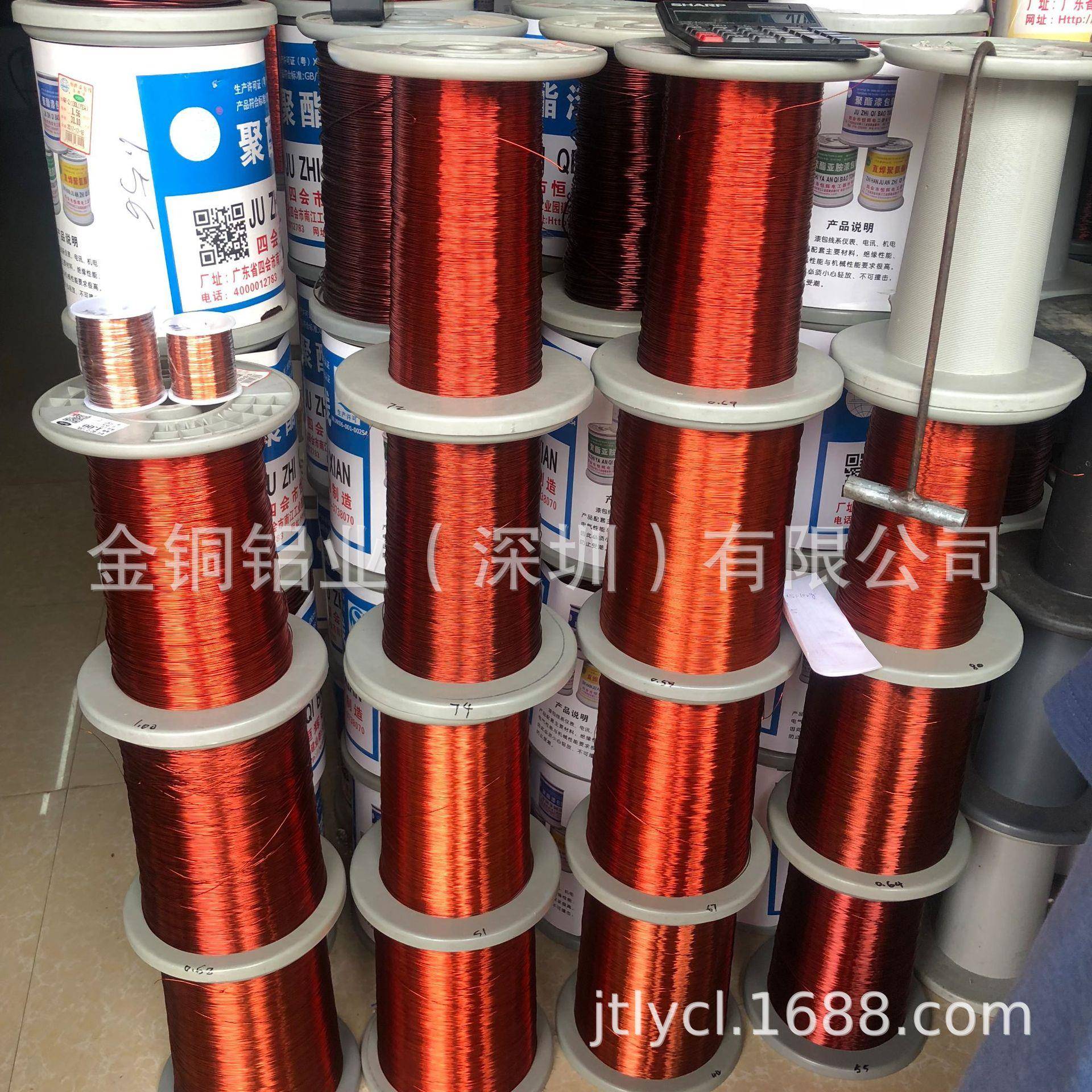 漆包铜线高温漆包线ZY18厂0度高温Q铜漆包线0.1AOE1mm-4.0mm家