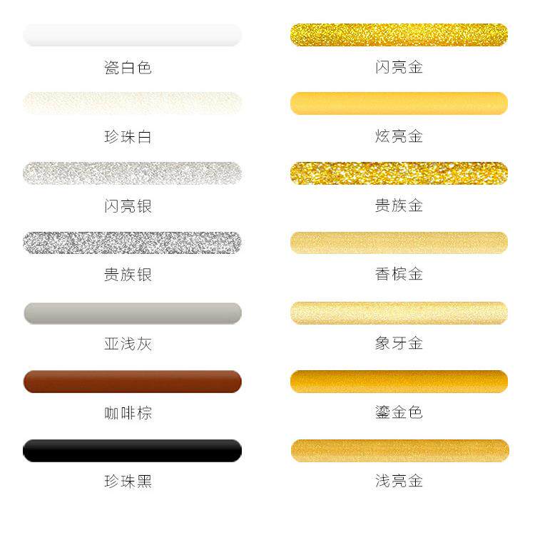 砖美缝施工地胶专用240墙砖瓷砖防水勾缝填缝剂施工真瓷施工