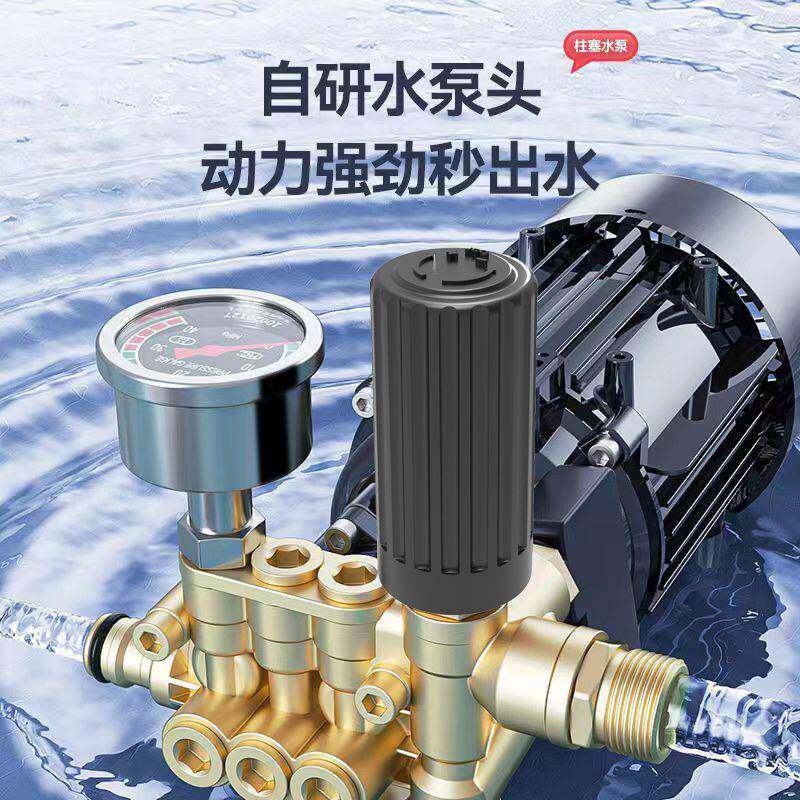洗车机220v家用高压大功洗率清机增压水枪用强力地洗PG神车器水泵