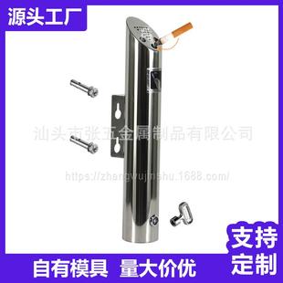 商用锈钢304烟缸挂不墙蒂烟头烟灰柱灰酒无品牌/店用品餐厅机烟场