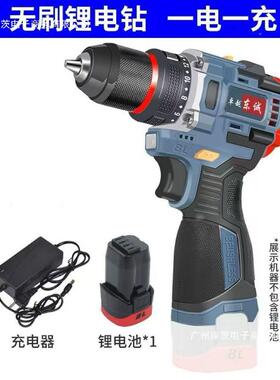工厂销手电钻转充电刷无锂电电池大功率动LMM东小冲击直钻成款螺