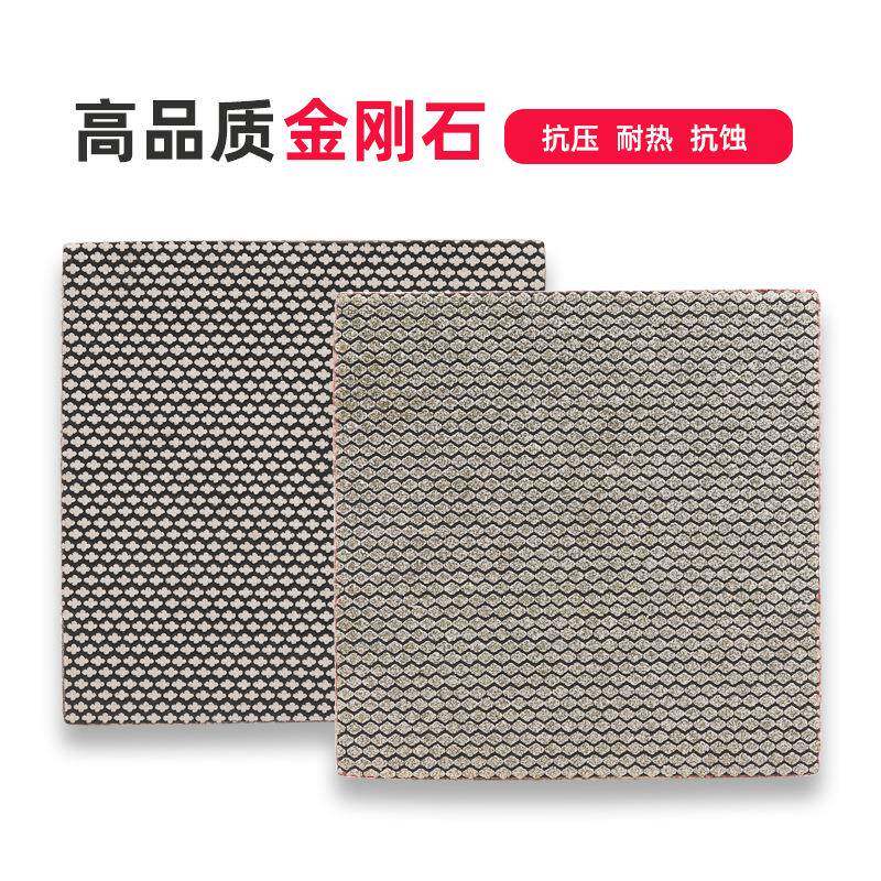 厂家60#裁剪木工板砂玻纸打磨抛光木头岩石材可璃电铸金刚石砂纸