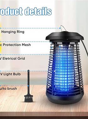 户外灭器18W200V电动虫灭蚊IPX4防水灯家庭花园露229台卧室4灭蚊