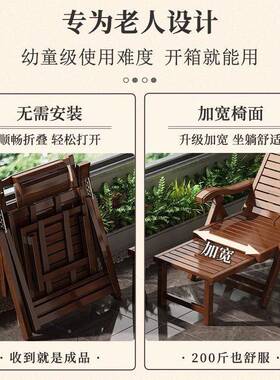 竹躺懒办椅折叠午休可坐可躺人午睡专OBI椅公室阳台凉椅老人用靠