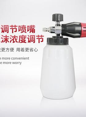 新款20166铜芯镀电头泡沫壶双色可调节喷嘴1/4快插PA大嘴喷壶